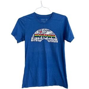 Motown Museum Blue T Shirt Size Small Cotton Blend